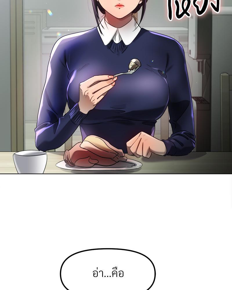 Doujin-Lc- อ่าน โดจิน มังฮวา เกาหลี ญี่ปุ่น จีน แปลไทย Do You Like to Exerc ตอนที่ 1 2 3 4 5 6 7 8 9 10 11 12 13 14 ฟรี ไม่มีโฆษณา อ่าน โดจิน Manhwa เกาหลี ญี่ปุ่น จีน เรามีครบ คัดมาให้เน้นๆ โดจิน 18+ รับประกันความฟินโดย  Doujin Lc