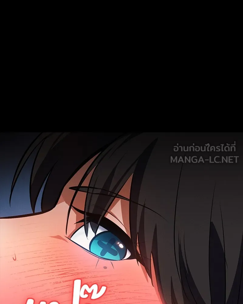 มือสังหารพันธุ์อมตะ ตอนที่ 8 รูปที่ 24