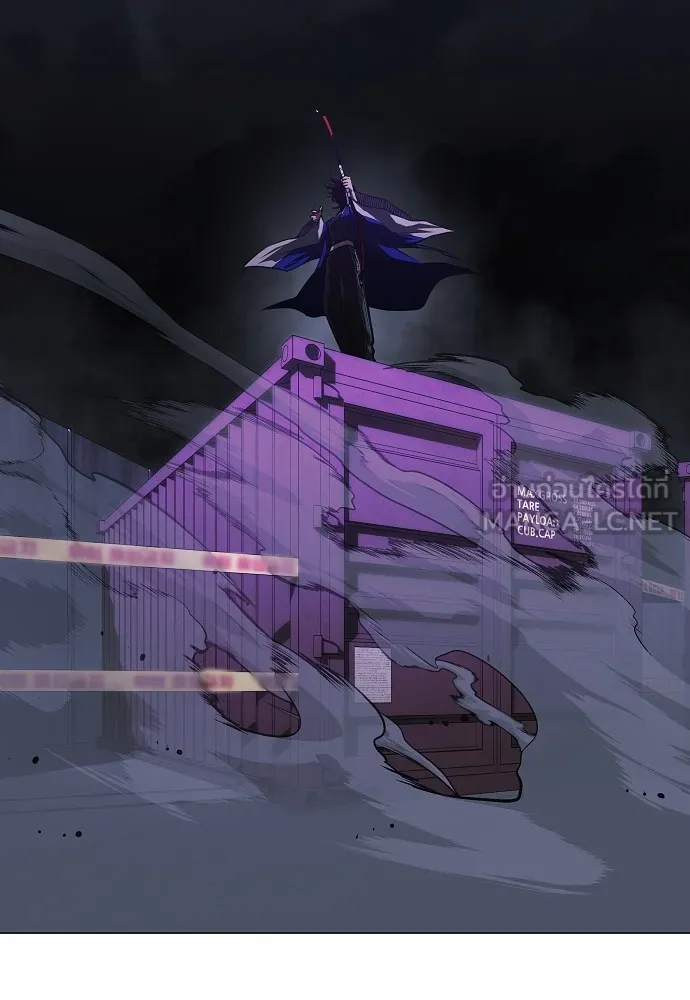 JAKDU ตอนที่ 34 รูปที่ 138