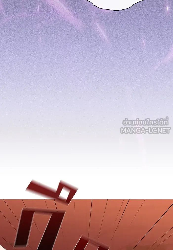 ผู้เล่นขั้นเทพแห่งหอคอยฝึกสอน ตอนที่ 134 รูปที่ 15