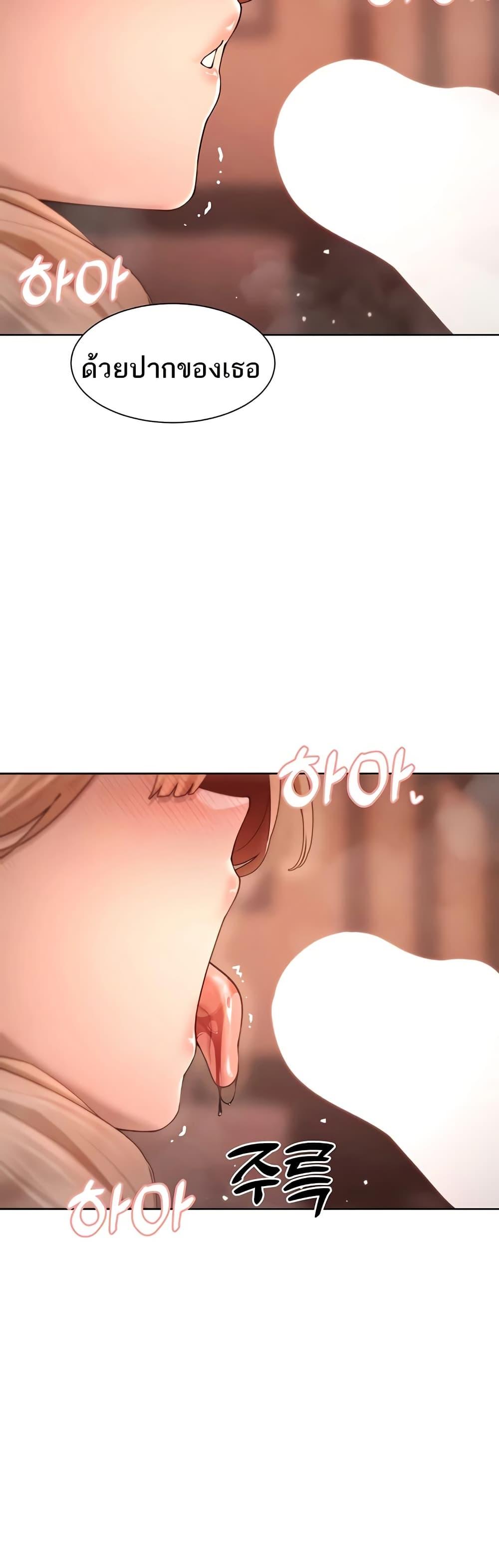 Doujin-Lc- อ่าน โดจิน มังฮวา เกาหลี ญี่ปุ่น จีน แปลไทย The Protagonist Gets Stronger When He Fucks the Female Hunter ตอนที่ 1 2 3 4 5 6 7 8 9 10 11 12 13 14 ฟรี ไม่มีโฆษณา อ่าน โดจิน Manhwa เกาหลี ญี่ปุ่น จีน เรามีครบ คัดมาให้เน้นๆ โดจิน 18+ รับประกันความฟินโดย  Doujin Lc