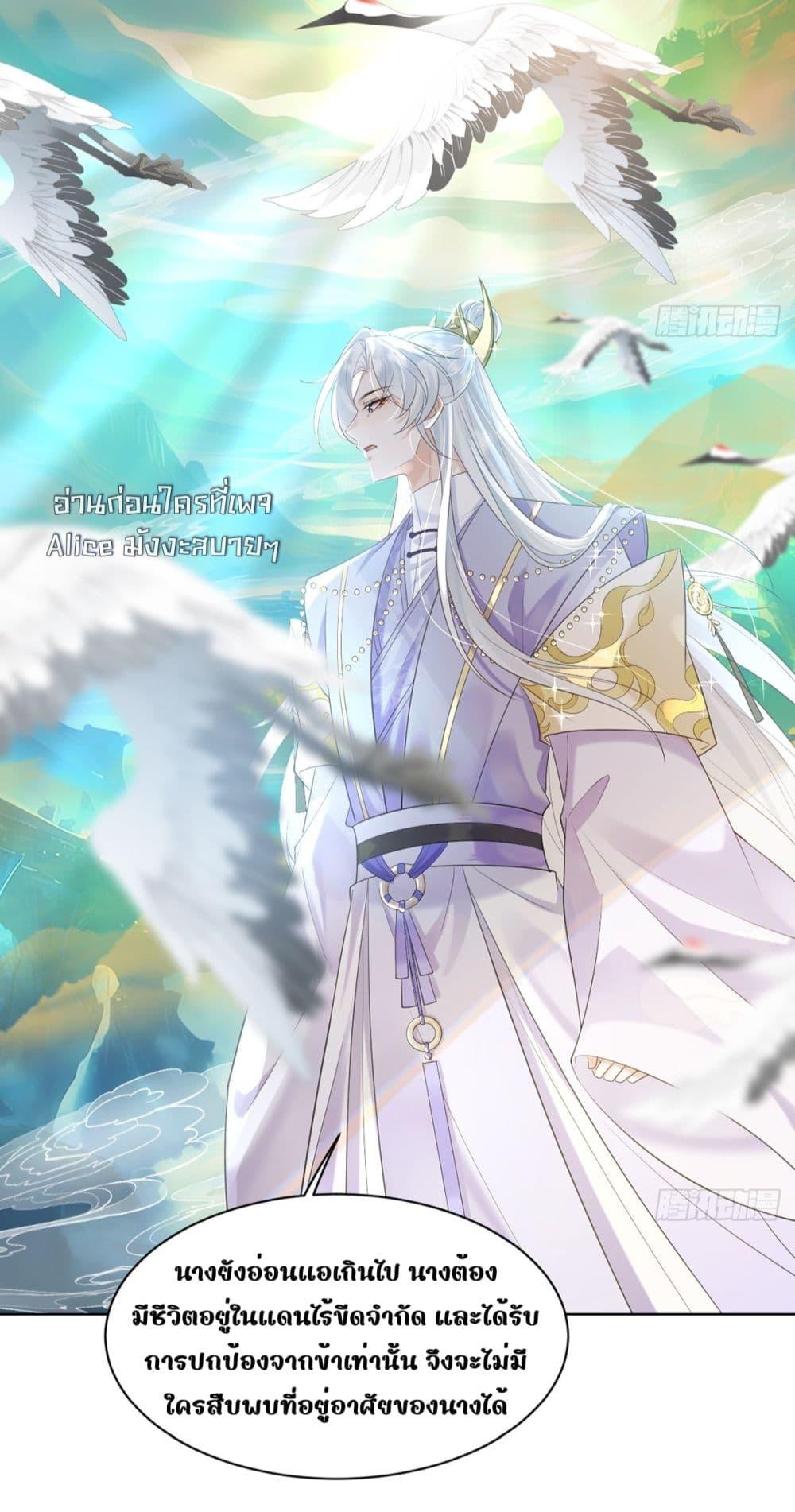 Manga-lc-com อ่านมังงะ อ่านการ์ตูน ออนไลน์ ฟรี LoveintheSky ตอนที่ 1 2 3 4 5 6 7 8 9 10 11 12 13 14 ฟรี ไม่มีโฆษณา Manga-lc - อ่าน มังงะ อ่าน การ์ตูน ออนไลน์ อ่านมังงะ ฟรี