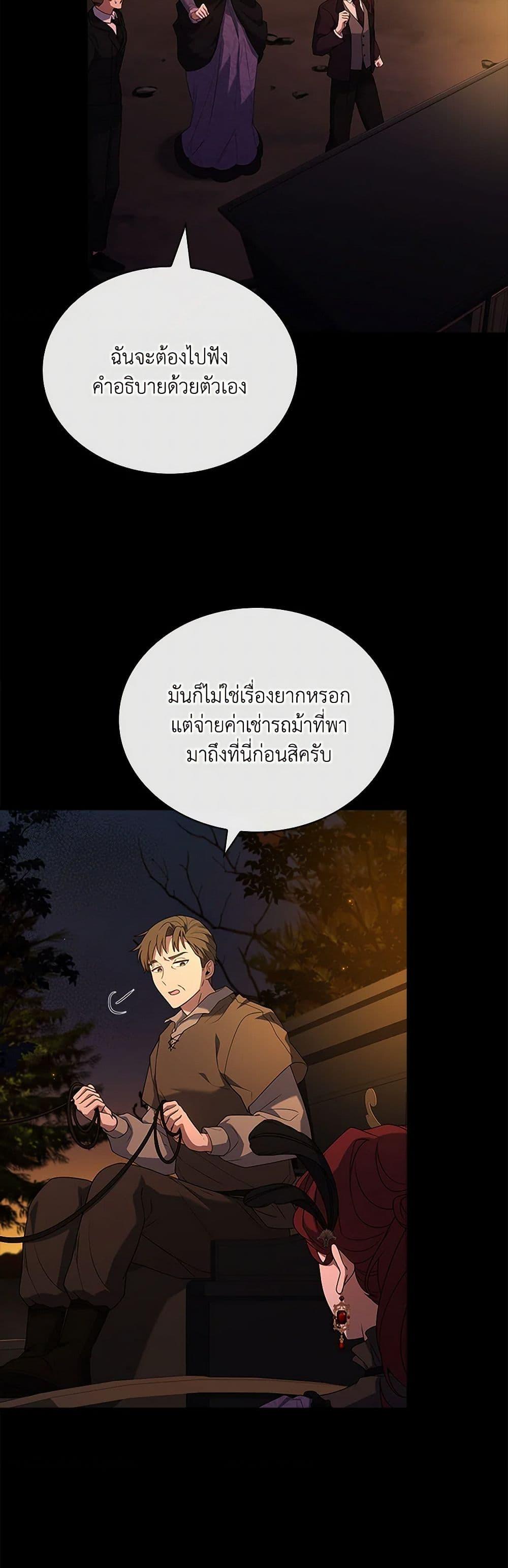 Manga-lc-com อ่านมังงะ อ่านการ์ตูน ออนไลน์ ฟรี Happy Sea World ตอนที่ 1 2 3 4 5 6 7 8 9 10 11 12 13 14 ฟรี ไม่มีโฆษณา Manga-lc - อ่าน มังงะ อ่าน การ์ตูน ออนไลน์ อ่านมังงะ ฟรี