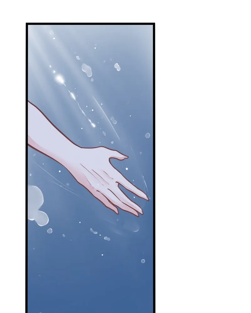 ฤดูฝนของฉันกับนาย ตอนที่ 14 ตีฉันด้วยสิ รูปที่ 10