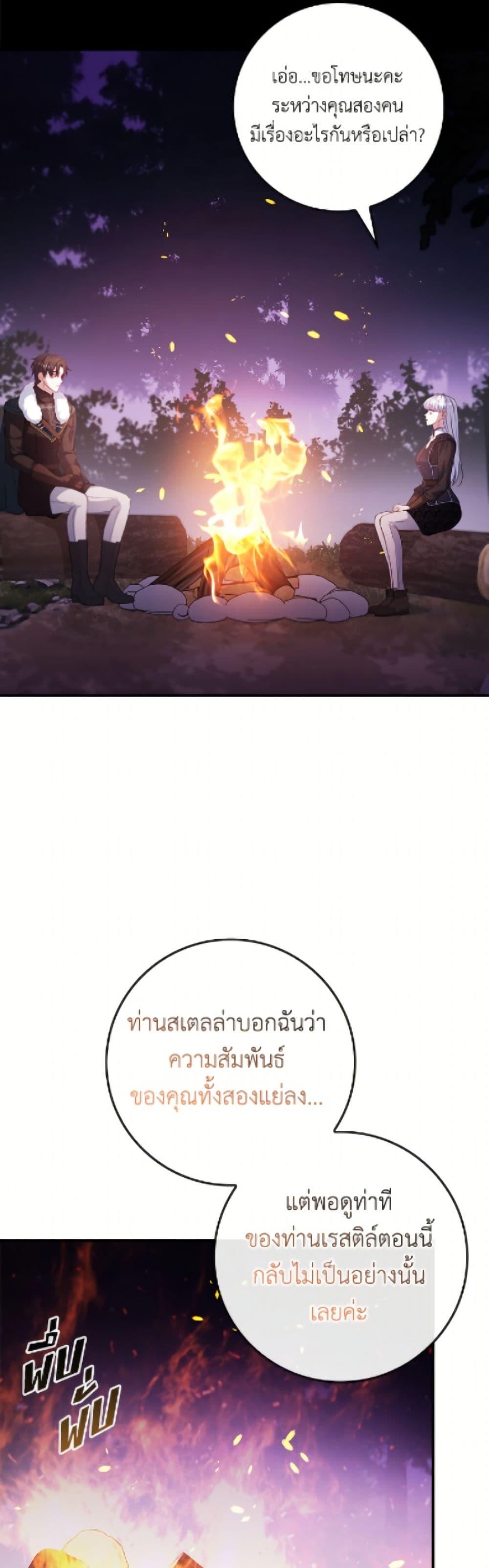 Manga-lc-com อ่านมังงะ อ่านการ์ตูน ออนไลน์ ฟรี Fakes Don’t Want To Be Real ตอนที่ 1 2 3 4 5 6 7 8 9 10 11 12 13 14 ฟรี ไม่มีโฆษณา Manga-lc - อ่าน มังงะ อ่าน การ์ตูน ออนไลน์ อ่านมังงะ ฟรี