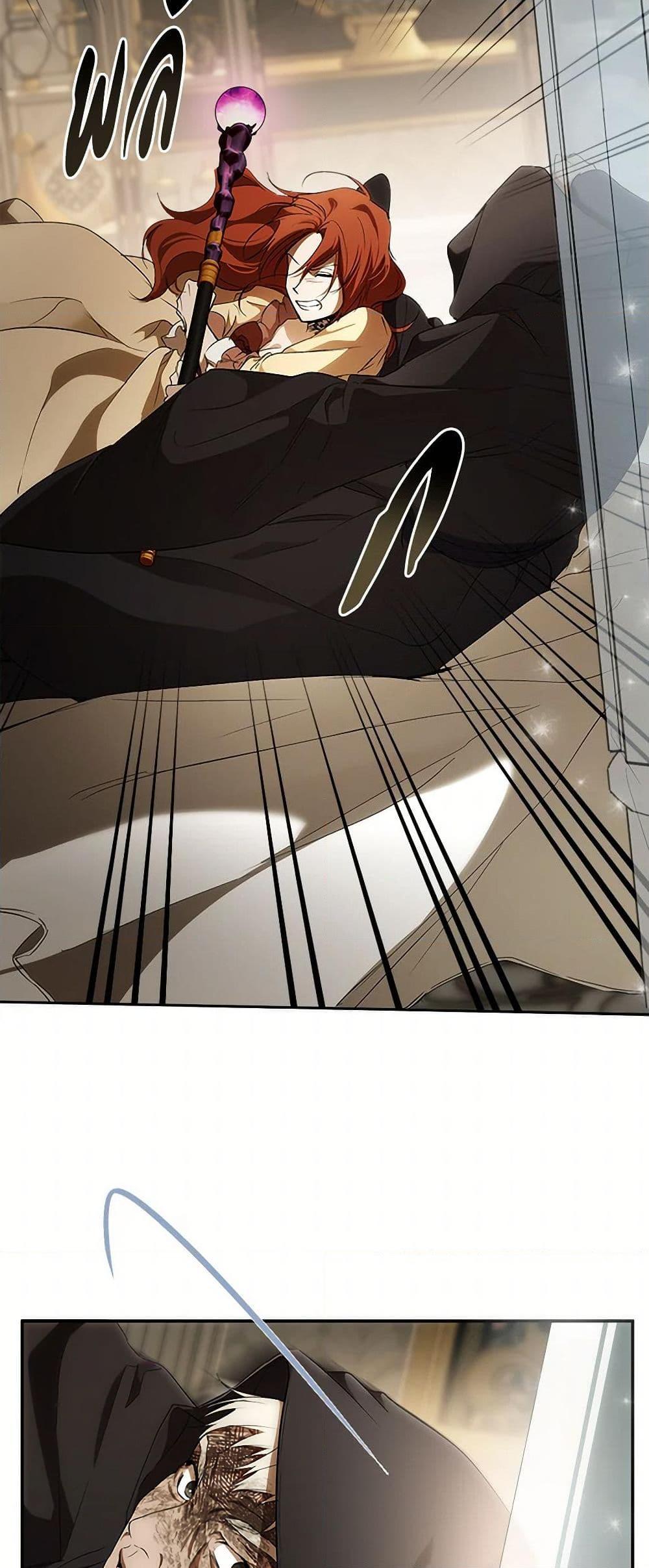 Manga-lc-com อ่านมังงะ อ่านการ์ตูน ออนไลน์ ฟรี It Was All a Mistake ตอนที่ 1 2 3 4 5 6 7 8 9 10 11 12 13 14 ฟรี ไม่มีโฆษณา Manga-lc - อ่าน มังงะ อ่าน การ์ตูน ออนไลน์ อ่านมังงะ ฟรี