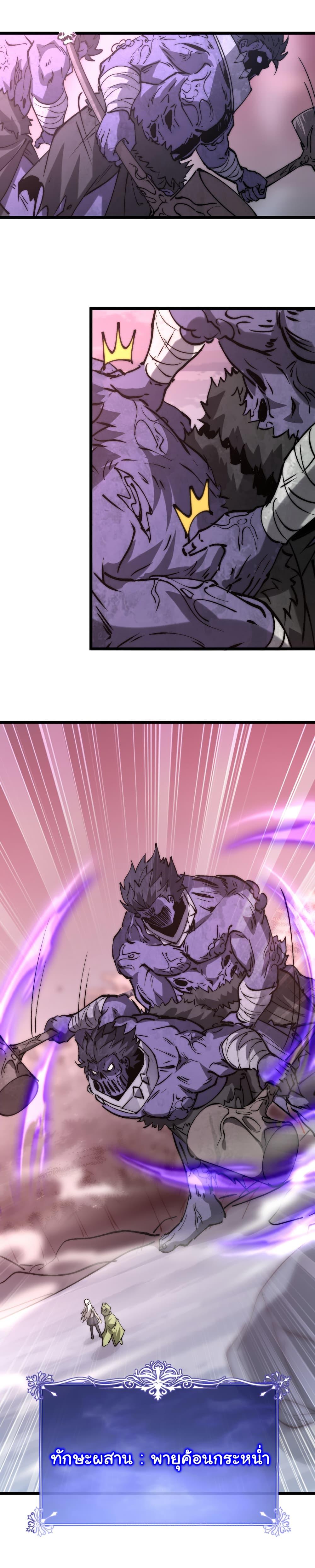 Manga-lc-com อ่านมังงะ อ่านการ์ตูน ออนไลน์ ฟรี Summon the devil, I am the abyss ตอนที่ 1 2 3 4 5 6 7 8 9 10 11 12 13 14 ฟรี ไม่มีโฆษณา Manga-lc - อ่าน มังงะ อ่าน การ์ตูน ออนไลน์ อ่านมังงะ ฟรี