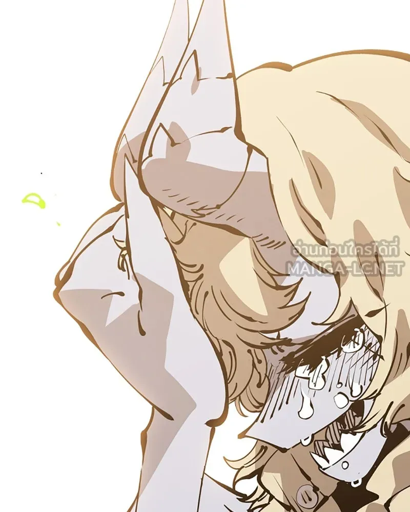 Player ตอนที่ 69 รูปที่ 147