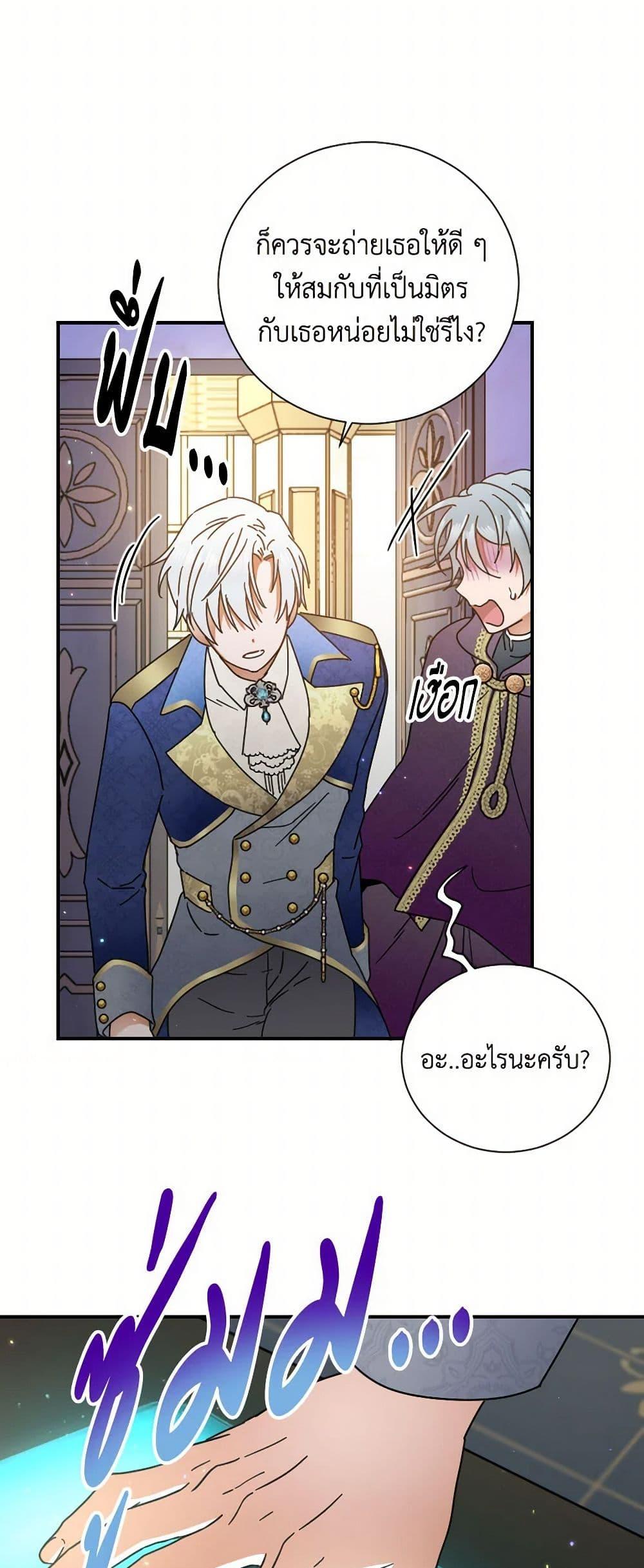 Manga-lc-com อ่านมังงะ อ่านการ์ตูน ออนไลน์ ฟรี Lady Baby ตอนที่ 1 2 3 4 5 6 7 8 9 10 11 12 13 14 ฟรี ไม่มีโฆษณา Manga-lc - อ่าน มังงะ อ่าน การ์ตูน ออนไลน์ อ่านมังงะ ฟรี