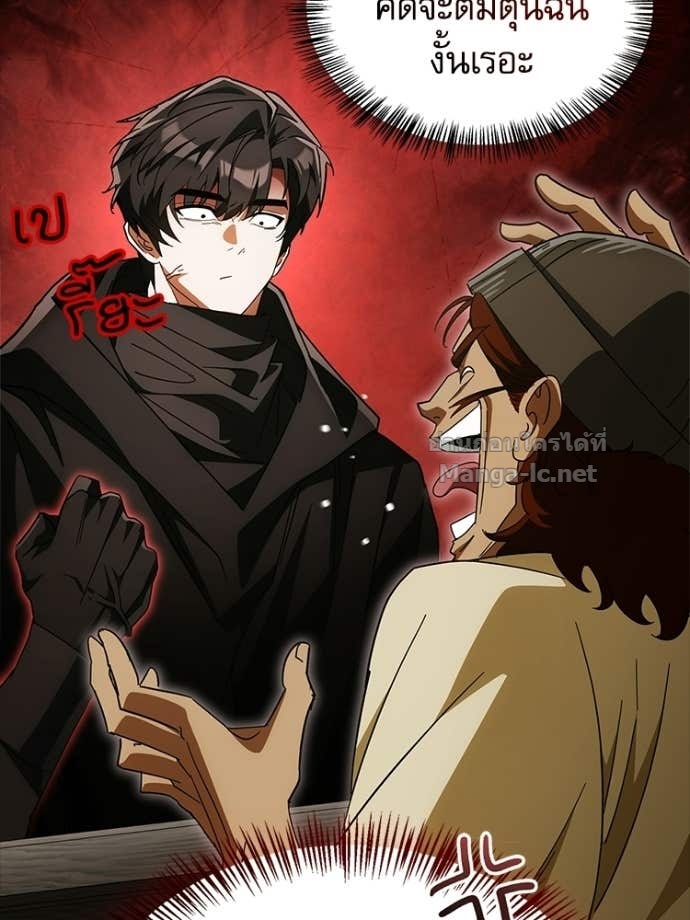 Doujin-Lc- อ่าน โดจิน มังฮวา เกาหลี ญี่ปุ่น จีน แปลไทย หยุดนะจอมมาร ฮีโร่ล้อมไว้หมดแล้ว ตอนที่ 1 2 3 4 5 6 7 8 9 10 11 12 13 14 ฟรี ไม่มีโฆษณา อ่าน โดจิน Manhwa เกาหลี ญี่ปุ่น จีน เรามีครบ คัดมาให้เน้นๆ โดจิน 18+ รับประกันความฟินโดย Doujin Lc