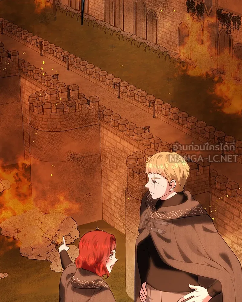 เจ้าหญิงคลั่งแห่งวังหลวง ตอนที่ 113 รูปที่ 132