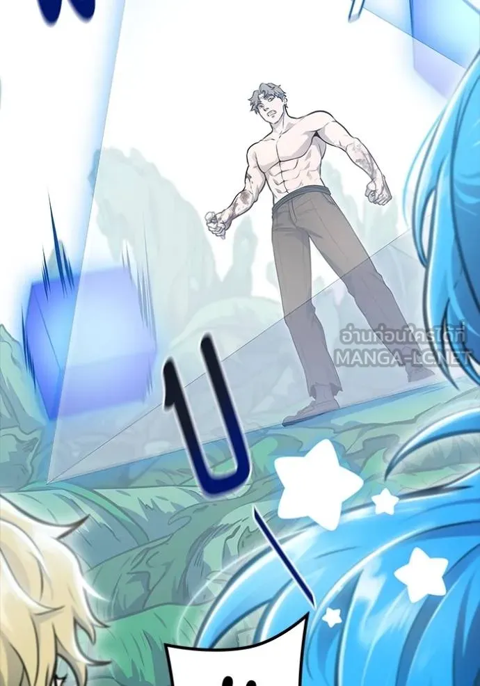 ทาวเวอร์ออฟก๊อด หอคอ ตอนที่ 646 รูปที่ 114