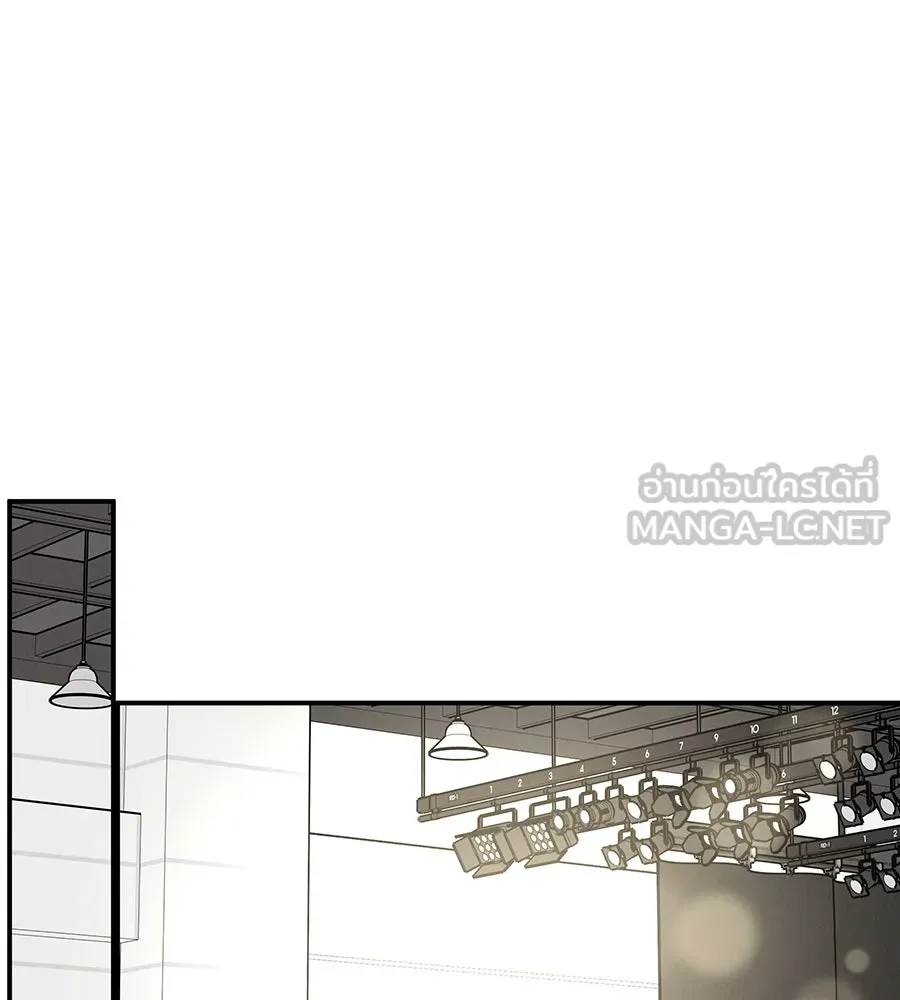 รักหลอกหยอกแฟนเก่า ตอนที่ 43 รูปที่ 126