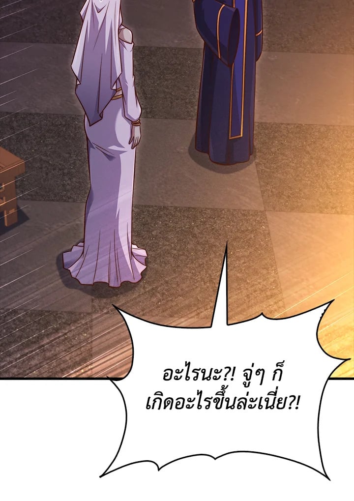 Manga-lc-com อ่านมังงะ อ่านการ์ตูน ออนไลน์ ฟรี The Lord of Coins ตอนที่ 1 2 3 4 5 6 7 8 9 10 11 12 13 14 ฟรี ไม่มีโฆษณา Manga-lc - อ่าน มังงะ อ่าน การ์ตูน ออนไลน์ อ่านมังงะ ฟรี