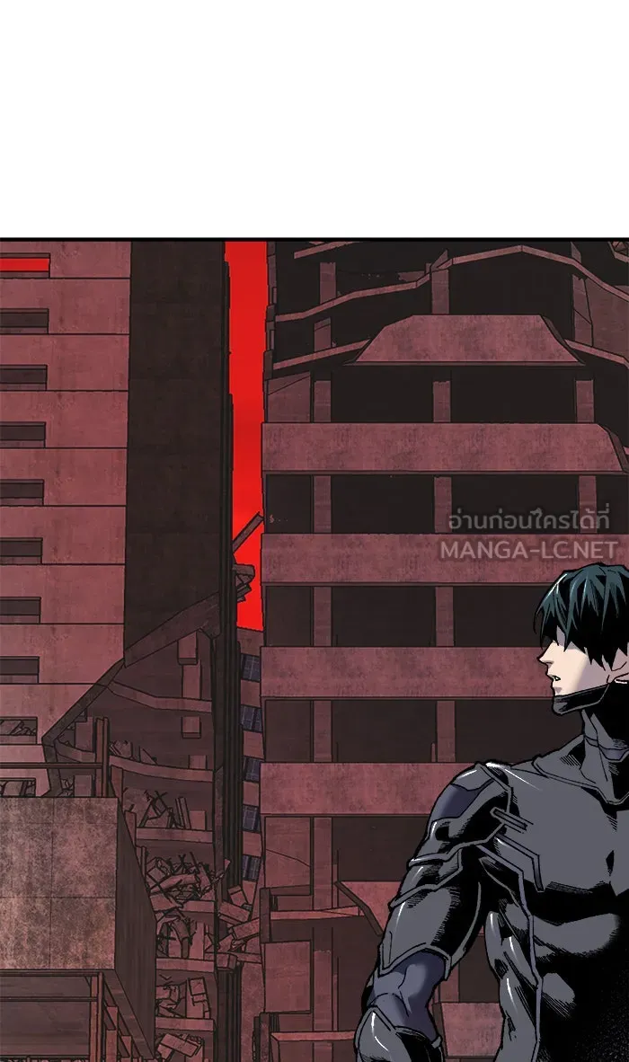 ยอดคนเลเวลทะลุ ตอนที่ 11 กิลด์บังแพสุดแข็งแกร่ง (7) รูปที่ 135