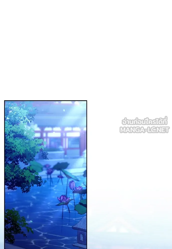 ข้าเนี่ยนะเป็นพระสนม ตอนที่ 89 หากต้องเลือกหนึ่งในสองนี้ รูปที่ 63