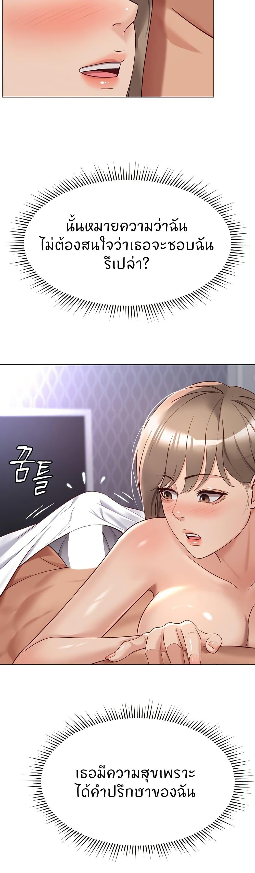 Doujin-Lc- อ่าน โดจิน มังฮวา เกาหลี ญี่ปุ่น จีน แปลไทย Common Sense Manipulation Program ตอนที่ 1 2 3 4 5 6 7 8 9 10 11 12 13 14 ฟรี ไม่มีโฆษณา อ่าน โดจิน Manhwa เกาหลี ญี่ปุ่น จีน เรามีครบ คัดมาให้เน้นๆ โดจิน 18+ รับประกันความฟินโดย  Doujin Lc