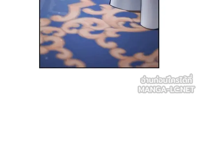 ห้องนอนลับ ตอนที่ 164 รูปที่ 116