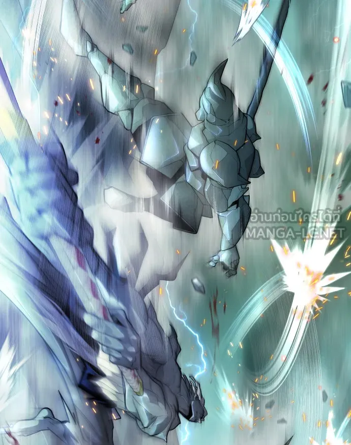 ยุคแห่งยอดมนุษย์ ตอนที่ 43 รูปที่ 135