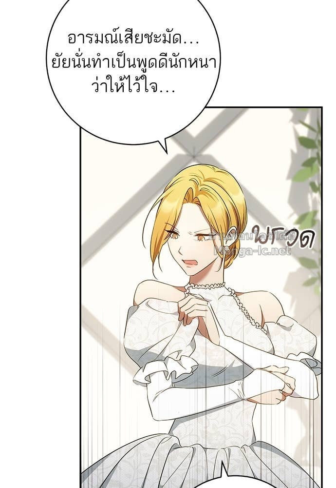 Doujin-Lc- อ่าน โดจิน มังฮวา เกาหลี ญี่ปุ่น จีน แปลไทย อยากได้ ก็เอาไป ตอนที่ 1 2 3 4 5 6 7 8 9 10 11 12 13 14 ฟรี ไม่มีโฆษณา อ่าน โดจิน Manhwa เกาหลี ญี่ปุ่น จีน เรามีครบ คัดมาให้เน้นๆ โดจิน 18+ รับประกันความฟินโดย Doujin Lc