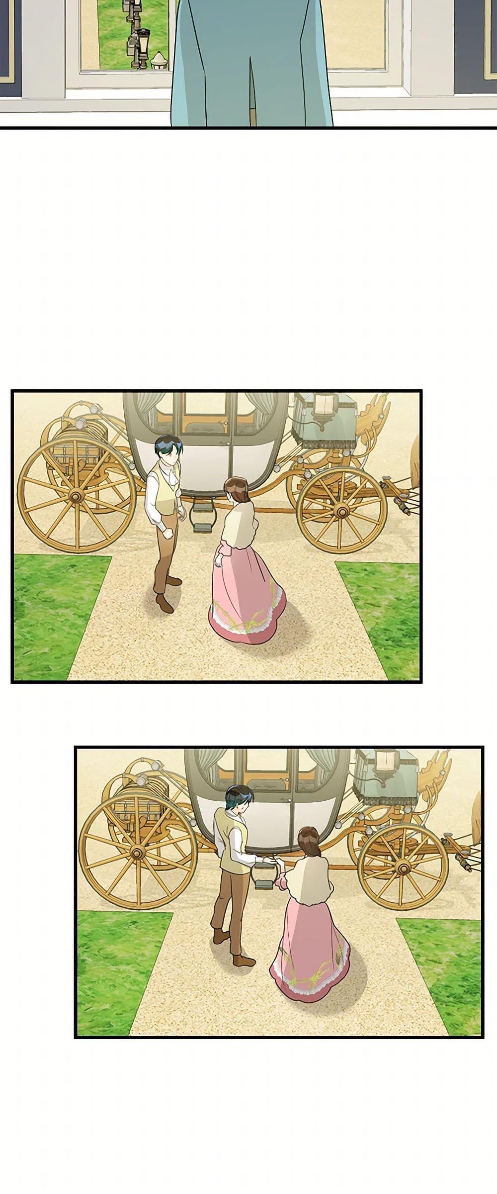 Manga-lc-com อ่านมังงะ อ่านการ์ตูน ออนไลน์ ฟรี Till Divorce Do Us Part! ตอนที่ 1 2 3 4 5 6 7 8 9 10 11 12 13 14 ฟรี ไม่มีโฆษณา Manga-lc - อ่าน มังงะ อ่าน การ์ตูน ออนไลน์ อ่านมังงะ ฟรี