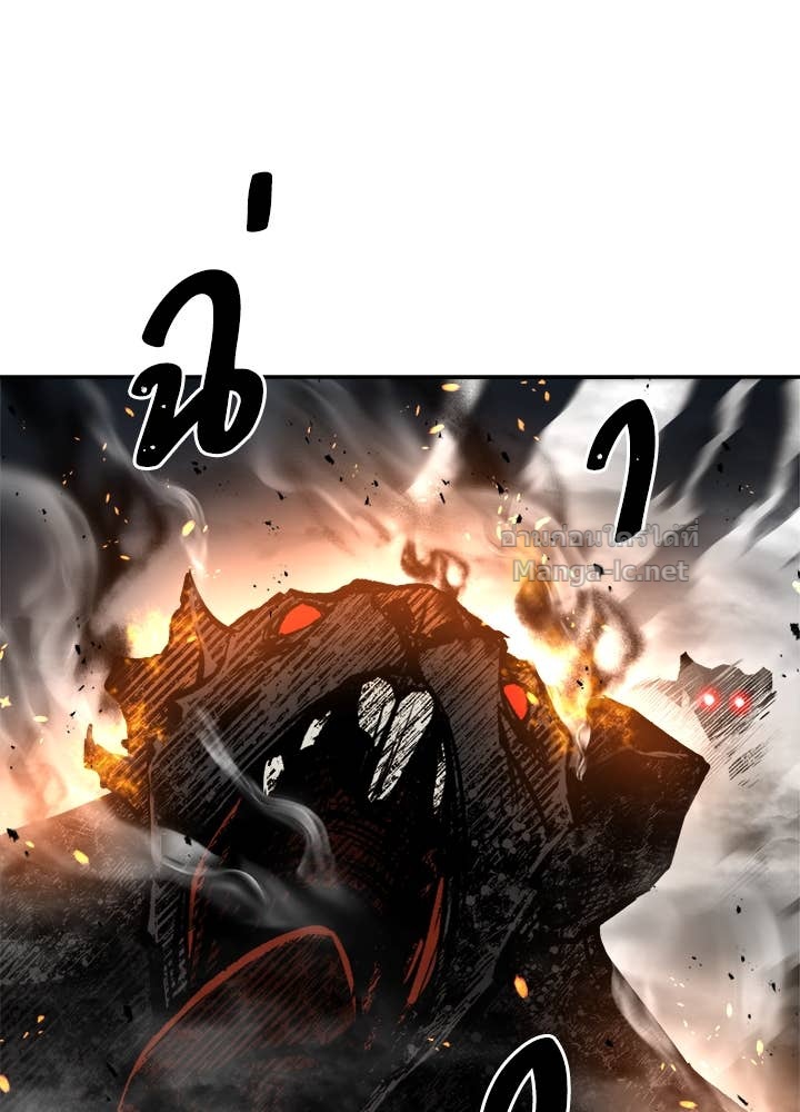 Doujin-Lc- อ่าน โดจิน มังฮวา เกาหลี ญี่ปุ่น จีน แปลไทย ผู้พิชิตเกมป้องกันฐาน ตอนที่ 1 2 3 4 5 6 7 8 9 10 11 12 13 14 ฟรี ไม่มีโฆษณา อ่าน โดจิน Manhwa เกาหลี ญี่ปุ่น จีน เรามีครบ คัดมาให้เน้นๆ โดจิน 18+ รับประกันความฟินโดย Doujin Lc