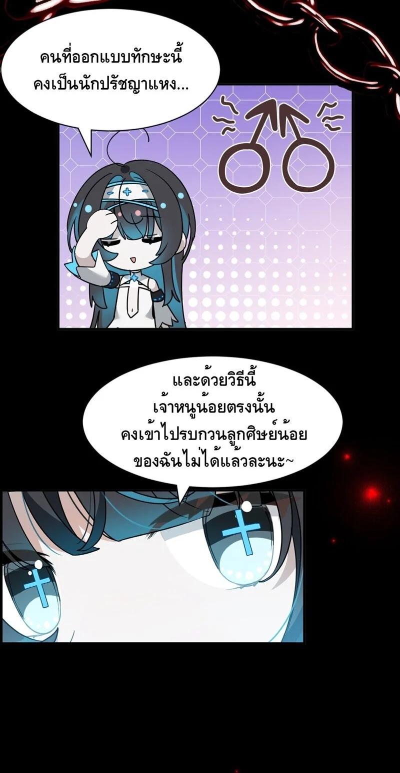 Manga-lc-com อ่านมังงะ อ่านการ์ตูน ออนไลน์ ฟรี I Am a Max-Level Priestess in Another World ตอนที่ 1 2 3 4 5 6 7 8 9 10 11 12 13 14 ฟรี ไม่มีโฆษณา Manga-lc - อ่าน มังงะ อ่าน การ์ตูน ออนไลน์ อ่านมังงะ ฟรี