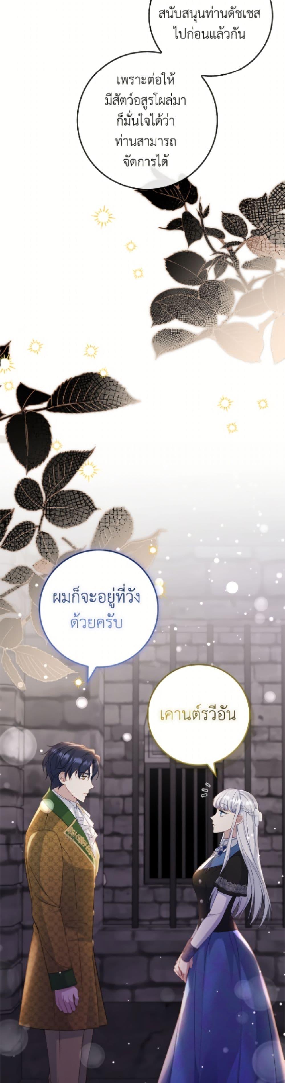 Manga-lc-com อ่านมังงะ อ่านการ์ตูน ออนไลน์ ฟรี Fakes Don’t Want To Be Real ตอนที่ 1 2 3 4 5 6 7 8 9 10 11 12 13 14 ฟรี ไม่มีโฆษณา Manga-lc - อ่าน มังงะ อ่าน การ์ตูน ออนไลน์ อ่านมังงะ ฟรี