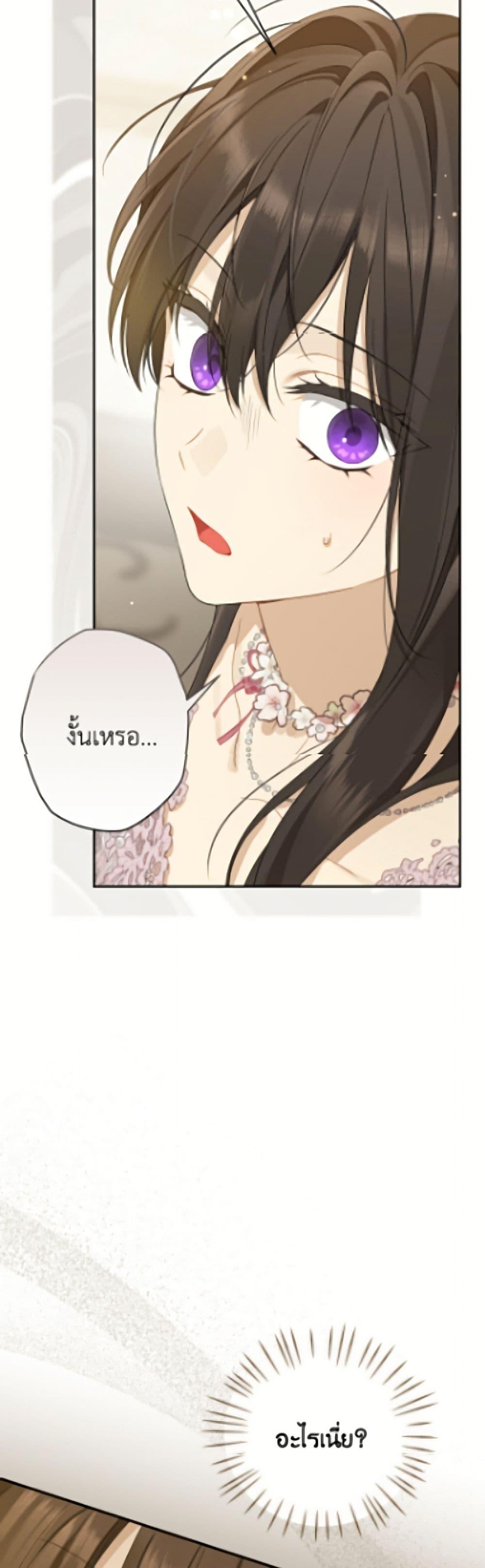 Manga-lc-com อ่านมังงะ อ่านการ์ตูน ออนไลน์ ฟรี Actually, I Was the Real One ตอนที่ 1 2 3 4 5 6 7 8 9 10 11 12 13 14 ฟรี ไม่มีโฆษณา Manga-lc - อ่าน มังงะ อ่าน การ์ตูน ออนไลน์ อ่านมังงะ ฟรี