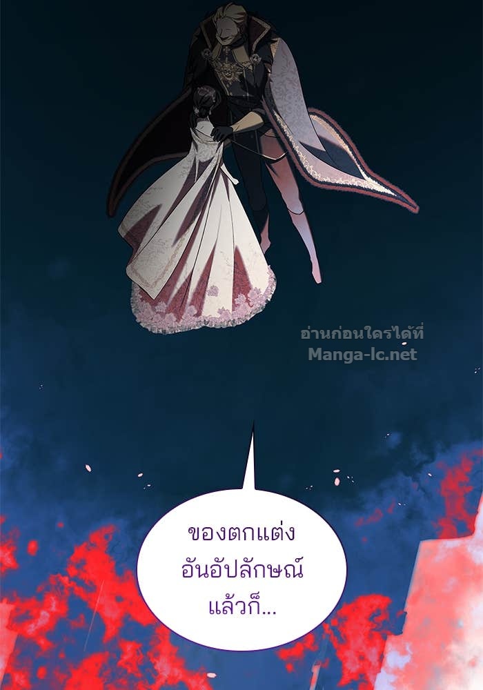 Doujin-Lc- อ่าน โดจิน มังฮวา เกาหลี ญี่ปุ่น จีน แปลไทย ชายาคนสุดท้ายของเจ้าชายไร้หัวใจ ตอนที่ 1 2 3 4 5 6 7 8 9 10 11 12 13 14 ฟรี ไม่มีโฆษณา อ่าน โดจิน Manhwa เกาหลี ญี่ปุ่น จีน เรามีครบ คัดมาให้เน้นๆ โดจิน 18+ รับประกันความฟินโดย Doujin Lc