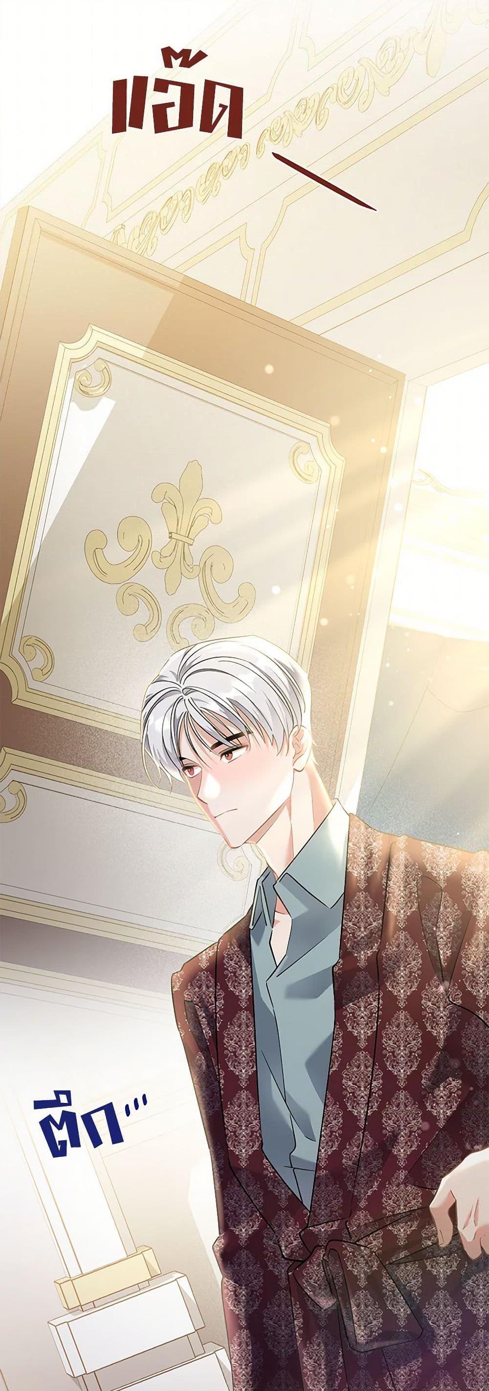 Manga-lc-com อ่านมังงะ อ่านการ์ตูน ออนไลน์ ฟรี I’m Sure It’s My Baby ตอนที่ 1 2 3 4 5 6 7 8 9 10 11 12 13 14 ฟรี ไม่มีโฆษณา Manga-lc - อ่าน มังงะ อ่าน การ์ตูน ออนไลน์ อ่านมังงะ ฟรี