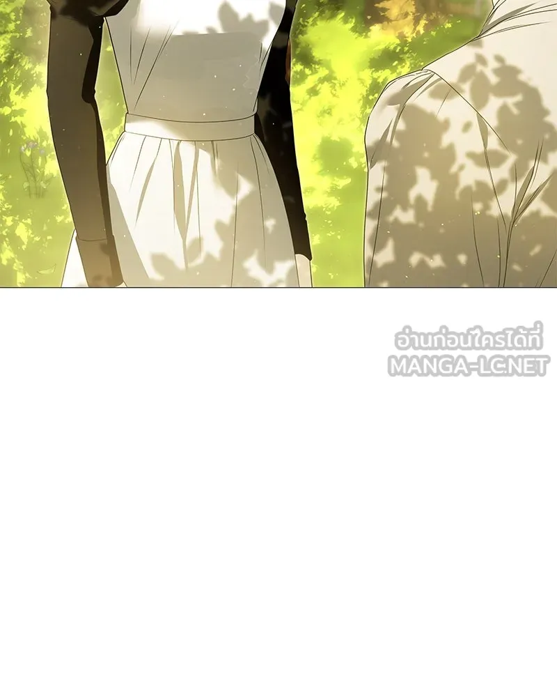 กำราบรักร้ายนายจอมพยศ ตอนที่ 50 รูปที่ 87