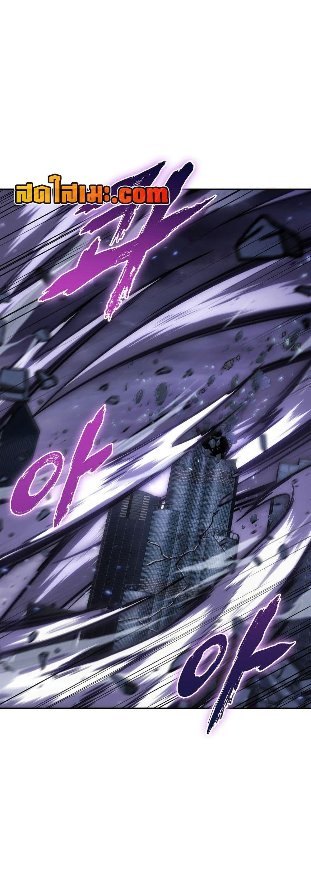 Manga-lc-com อ่านมังงะ อ่านการ์ตูน ออนไลน์ ฟรี Tomb Raider King ราชันย์จอมโจรปล้นสุสาน ตอนที่ 1 2 3 4 5 6 7 8 9 10 11 12 13 14 ฟรี ไม่มีโฆษณา Manga-lc - อ่าน มังงะ อ่าน การ์ตูน ออนไลน์ อ่านมังงะ ฟรี