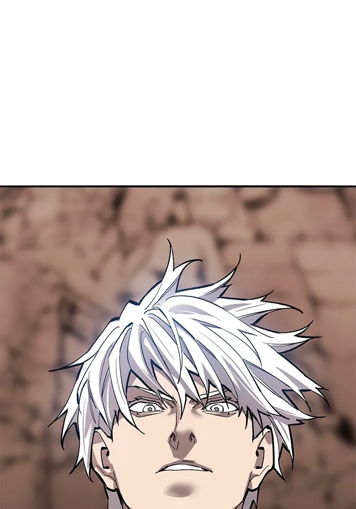 ยอดคนเลเวลทะลุ ตอนที่ 87 เขากวางทอง รูปที่ 4