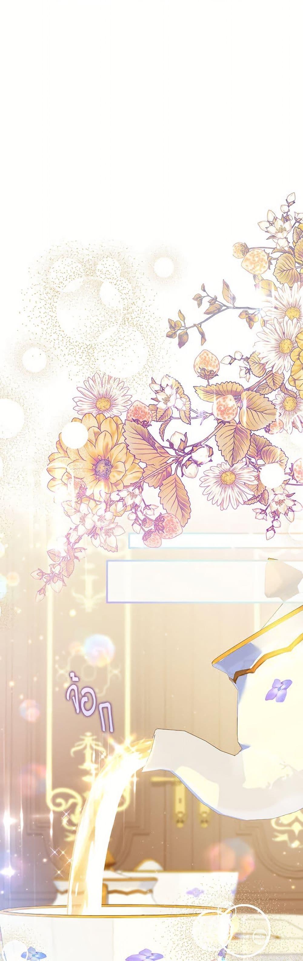 Manga-lc-com อ่านมังงะ อ่านการ์ตูน ออนไลน์ ฟรี The Adopted Daughter-in-law Wants To Leave ตอนที่ 1 2 3 4 5 6 7 8 9 10 11 12 13 14 ฟรี ไม่มีโฆษณา Manga-lc - อ่าน มังงะ อ่าน การ์ตูน ออนไลน์ อ่านมังงะ ฟรี