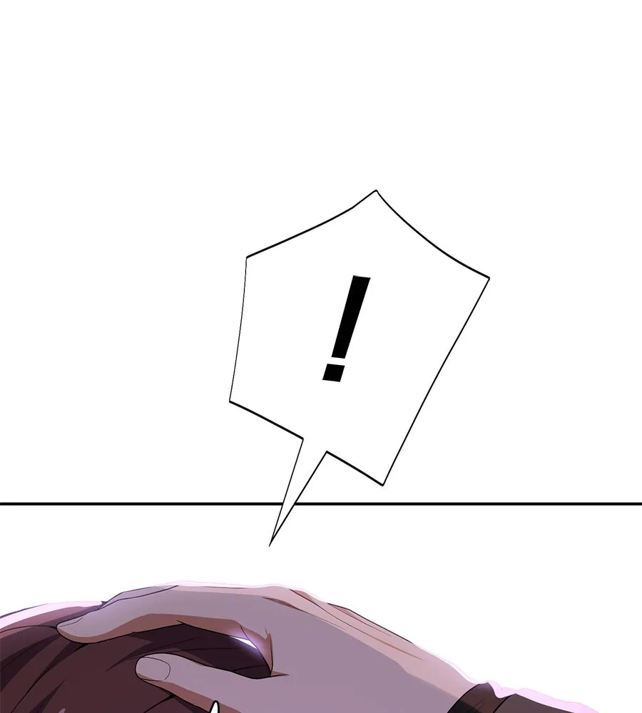 คอลเซ็นเตอร์เปลี่ยนชีวิต ตอนที่ 50 คืนคว้าดาว รูปที่ 212