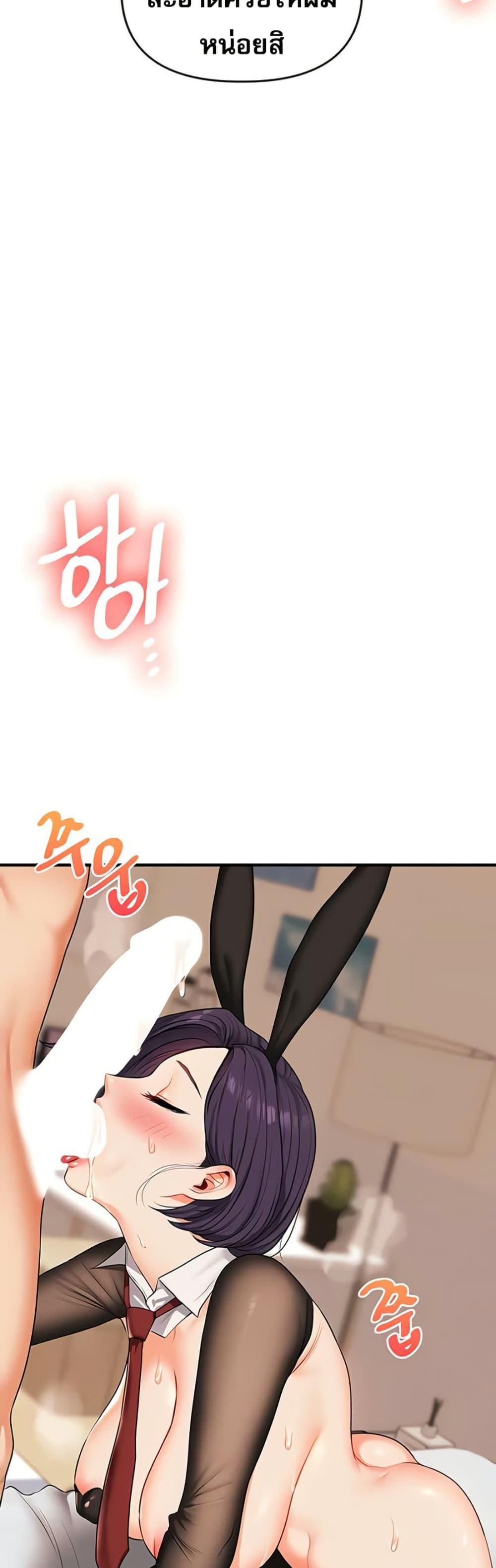 Doujin-Lc- อ่าน โดจิน มังฮวา เกาหลี ญี่ปุ่น จีน แปลไทย Relationship ตอนที่ 1 2 3 4 5 6 7 8 9 10 11 12 13 14 ฟรี ไม่มีโฆษณา อ่าน โดจิน Manhwa เกาหลี ญี่ปุ่น จีน เรามีครบ คัดมาให้เน้นๆ โดจิน 18+ รับประกันความฟินโดย  Doujin Lc