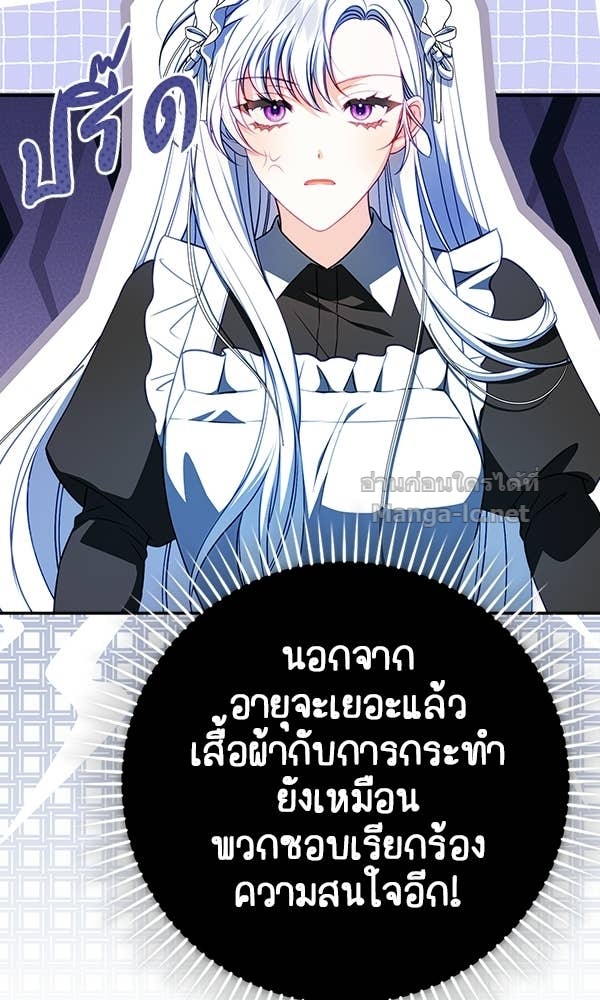 Doujin-Lc- อ่าน โดจิน มังฮวา เกาหลี ญี่ปุ่น จีน แปลไทย นางเอกนอกบท ตอนที่ 1 2 3 4 5 6 7 8 9 10 11 12 13 14 ฟรี ไม่มีโฆษณา อ่าน โดจิน Manhwa เกาหลี ญี่ปุ่น จีน เรามีครบ คัดมาให้เน้นๆ โดจิน 18+ รับประกันความฟินโดย Doujin Lc