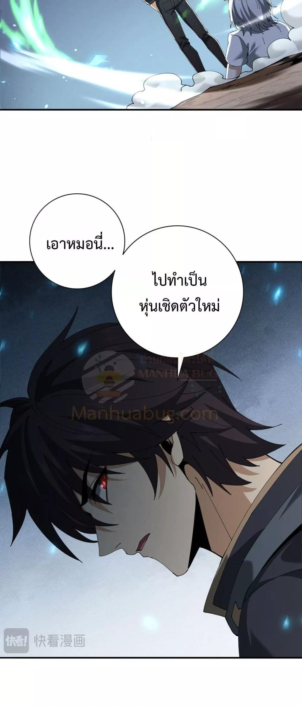 Manga-lc-com อ่านมังงะ อ่านการ์ตูน ออนไลน์ ฟรี IamDrakoMajs ตอนที่ 1 2 3 4 5 6 7 8 9 10 11 12 13 14 ฟรี ไม่มีโฆษณา Manga-lc - อ่าน มังงะ อ่าน การ์ตูน ออนไลน์ อ่านมังงะ ฟรี
