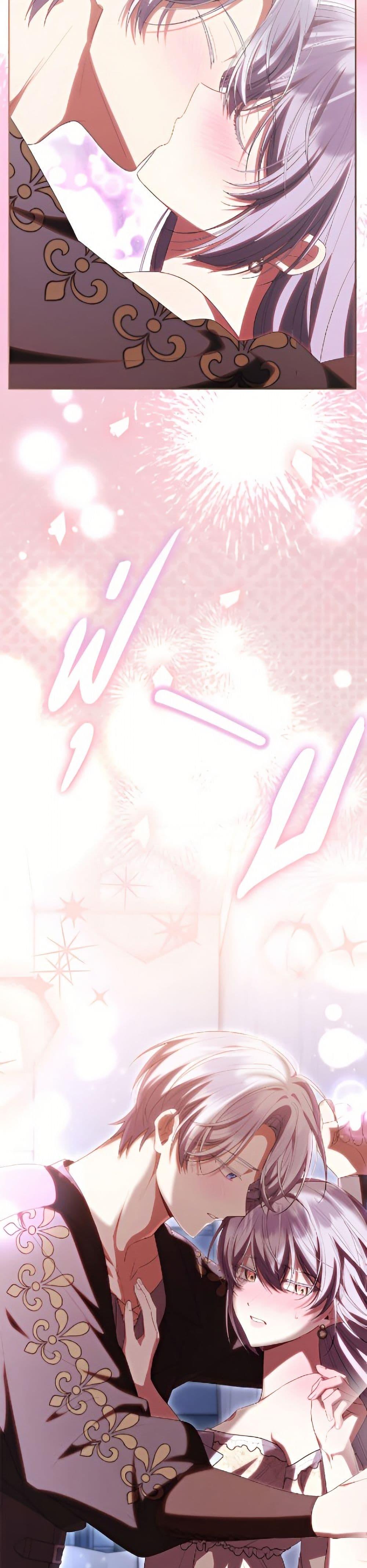 Manga-lc-com อ่านมังงะ อ่านการ์ตูน ออนไลน์ ฟรี The Real Daughter Is Back ตอนที่ 1 2 3 4 5 6 7 8 9 10 11 12 13 14 ฟรี ไม่มีโฆษณา Manga-lc - อ่าน มังงะ อ่าน การ์ตูน ออนไลน์ อ่านมังงะ ฟรี