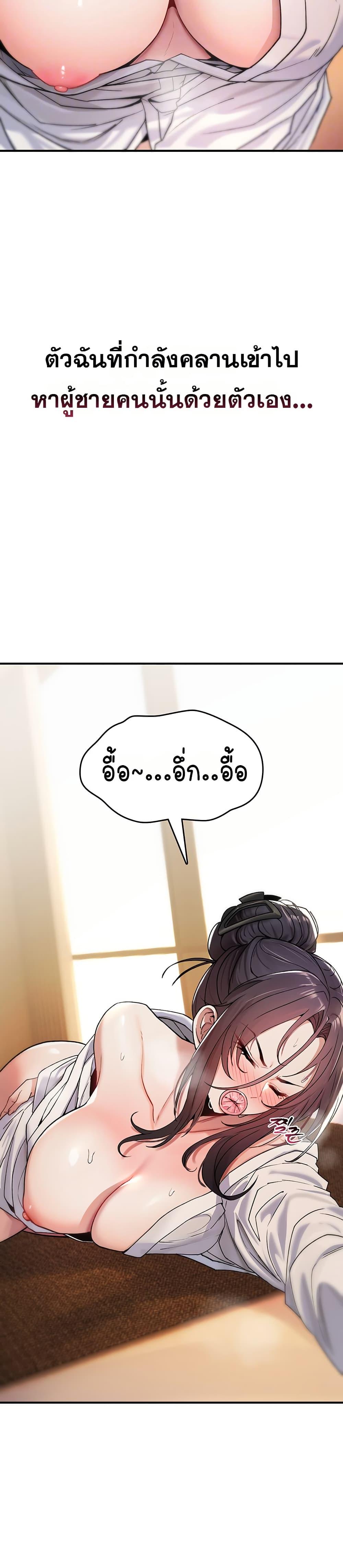 Doujin-Lc- อ่าน โดจิน มังฮวา เกาหลี ญี่ปุ่น จีน แปลไทย It Will Never Break ตอนที่ 1 2 3 4 5 6 7 8 9 10 11 12 13 14 ฟรี ไม่มีโฆษณา อ่าน โดจิน Manhwa เกาหลี ญี่ปุ่น จีน เรามีครบ คัดมาให้เน้นๆ โดจิน 18+ รับประกันความฟินโดย  Doujin Lc