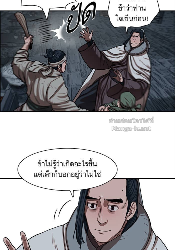 Doujin-Lc- อ่าน โดจิน มังฮวา เกาหลี ญี่ปุ่น จีน แปลไทย องครักษ์แห่งอัครสกุลจาง ตอนที่ 1 2 3 4 5 6 7 8 9 10 11 12 13 14 ฟรี ไม่มีโฆษณา อ่าน โดจิน Manhwa เกาหลี ญี่ปุ่น จีน เรามีครบ คัดมาให้เน้นๆ โดจิน 18+ รับประกันความฟินโดย Doujin Lc