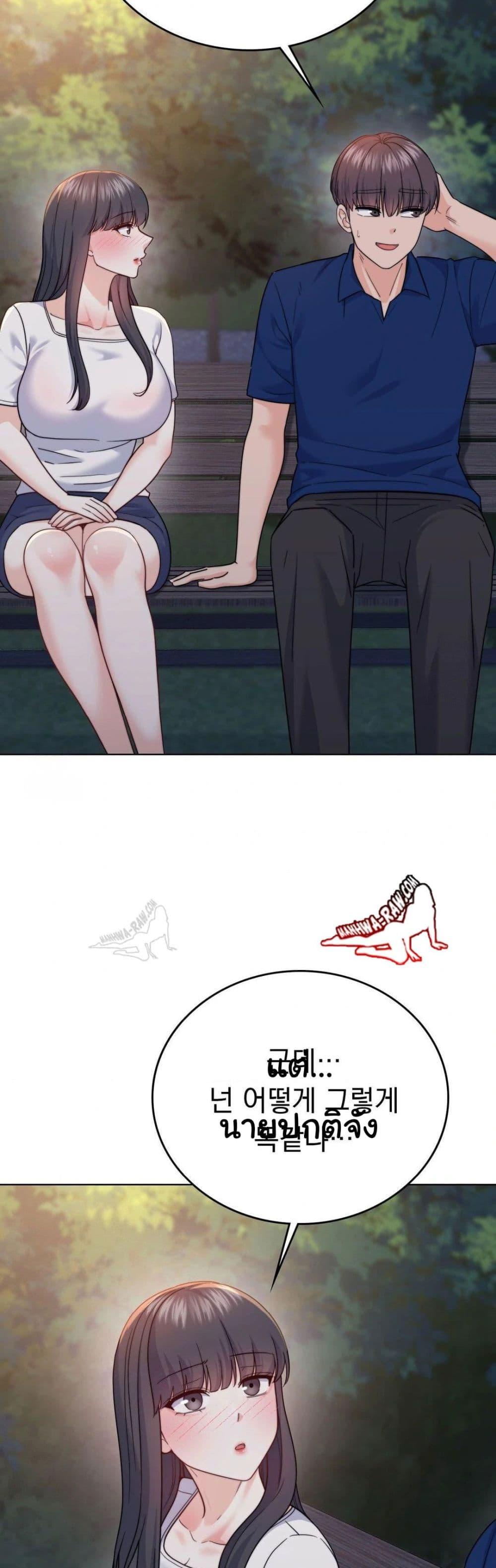Doujin-Lc- อ่าน โดจิน มังฮวา เกาหลี ญี่ปุ่น จีน แปลไทย No Uploads Today ตอนที่ 1 2 3 4 5 6 7 8 9 10 11 12 13 14 ฟรี ไม่มีโฆษณา อ่าน โดจิน Manhwa เกาหลี ญี่ปุ่น จีน เรามีครบ คัดมาให้เน้นๆ โดจิน 18+ รับประกันความฟินโดย  Doujin Lc