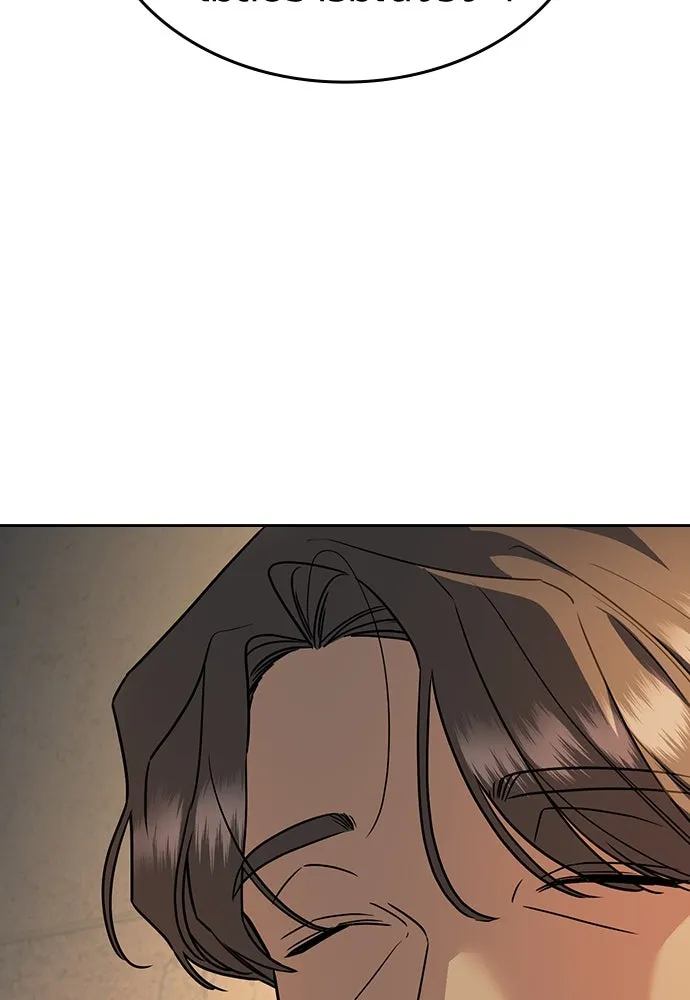 รักแล้วห้ามเลิก ตอนที่ 10 รูปที่ 76