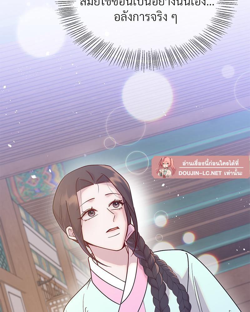 Doujin-Lc- อ่าน โดจิน มังฮวา เกาหลี ญี่ปุ่น จีน แปลไทย ดวงร้าย-ชะตารัก ตอนที่ 1 2 3 4 5 6 7 8 9 10 11 12 13 14 ฟรี ไม่มีโฆษณา อ่าน โดจิน Manhwa เกาหลี ญี่ปุ่น จีน เรามีครบ คัดมาให้เน้นๆ โดจิน 18+ รับประกันความฟินโดย  Doujin Lc