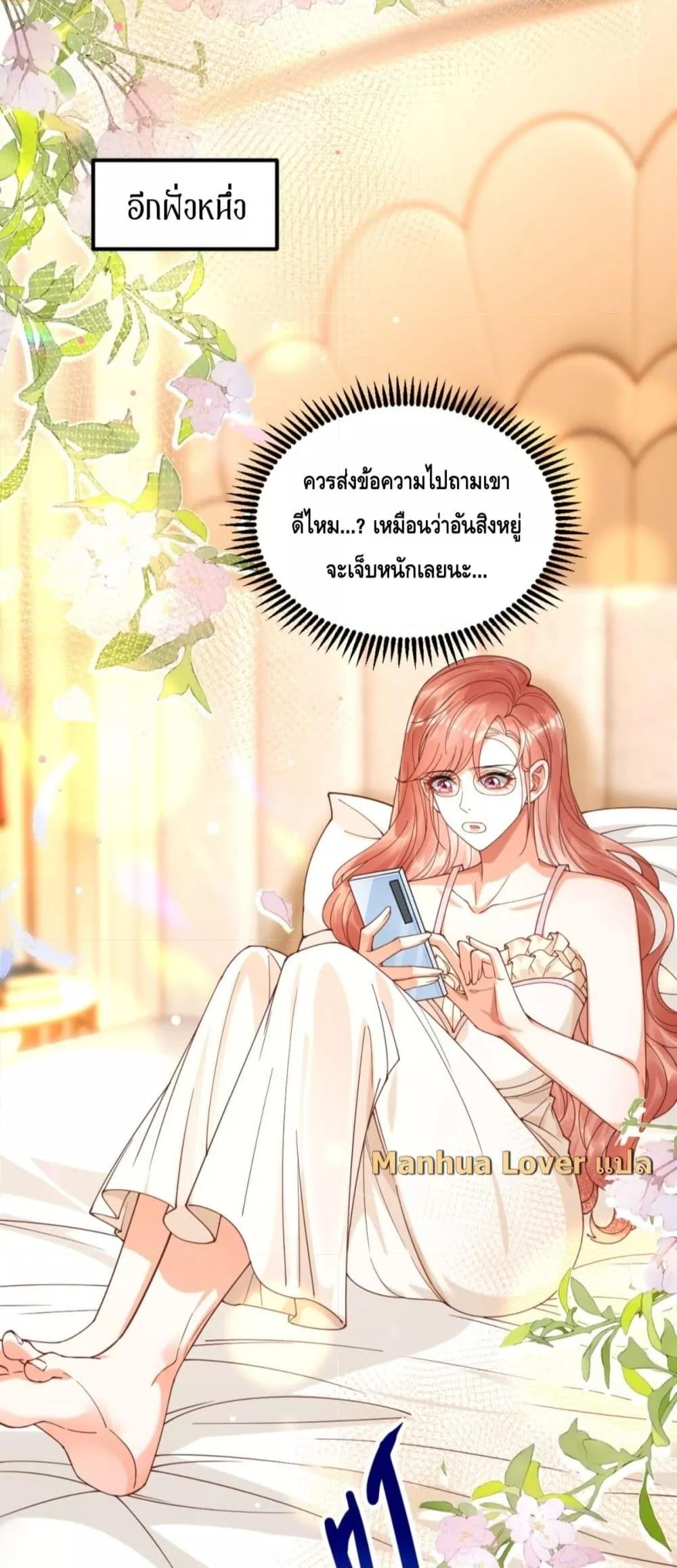 Manga-lc-com อ่านมังงะ อ่านการ์ตูน ออนไลน์ ฟรี TheYoungLady ตอนที่ 1 2 3 4 5 6 7 8 9 10 11 12 13 14 ฟรี ไม่มีโฆษณา Manga-lc - อ่าน มังงะ อ่าน การ์ตูน ออนไลน์ อ่านมังงะ ฟรี
