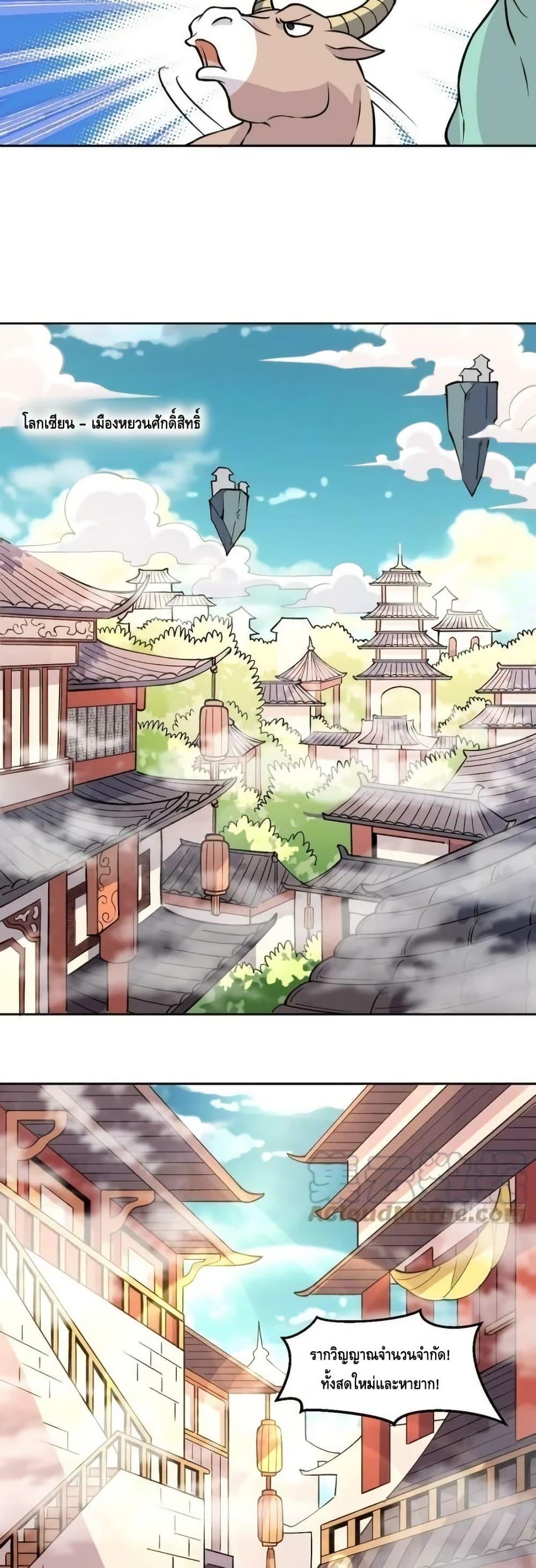 Manga-lc-com อ่านมังงะ อ่านการ์ตูน ออนไลน์ ฟรี ItTurnsOutTh ตอนที่ 1 2 3 4 5 6 7 8 9 10 11 12 13 14 ฟรี ไม่มีโฆษณา Manga-lc - อ่าน มังงะ อ่าน การ์ตูน ออนไลน์ อ่านมังงะ ฟรี