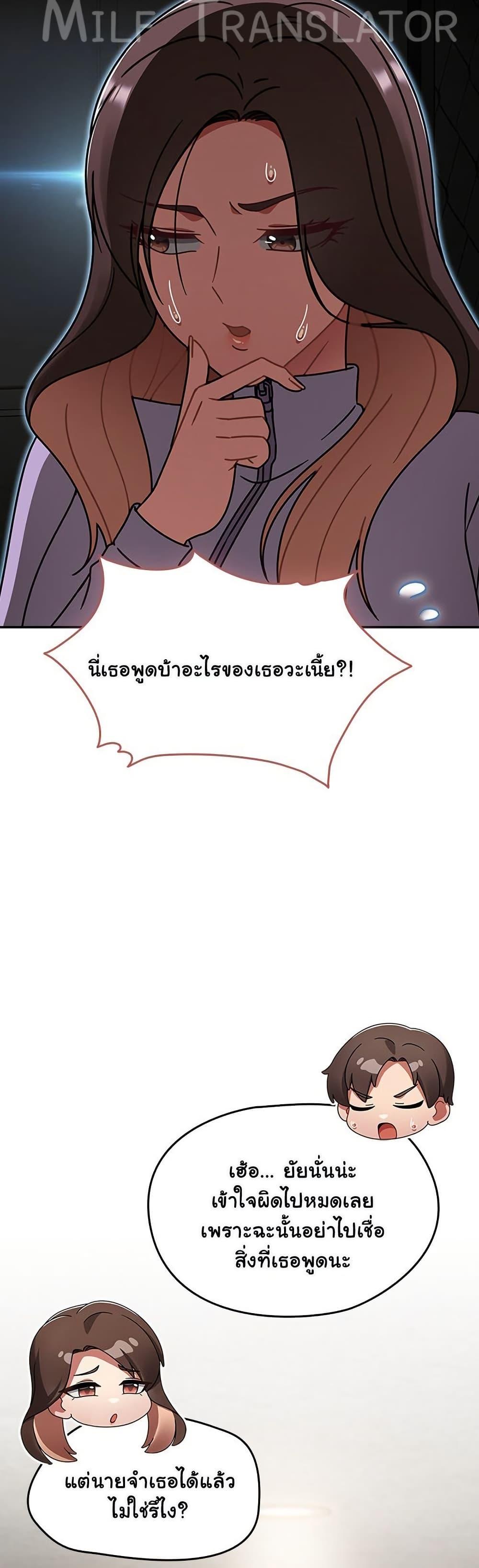 Doujin-Lc- อ่าน โดจิน มังฮวา เกาหลี ญี่ปุ่น จีน แปลไทย Ground and Pound ตอนที่ 1 2 3 4 5 6 7 8 9 10 11 12 13 14 ฟรี ไม่มีโฆษณา อ่าน โดจิน Manhwa เกาหลี ญี่ปุ่น จีน เรามีครบ คัดมาให้เน้นๆ โดจิน 18+ รับประกันความฟินโดย  Doujin Lc