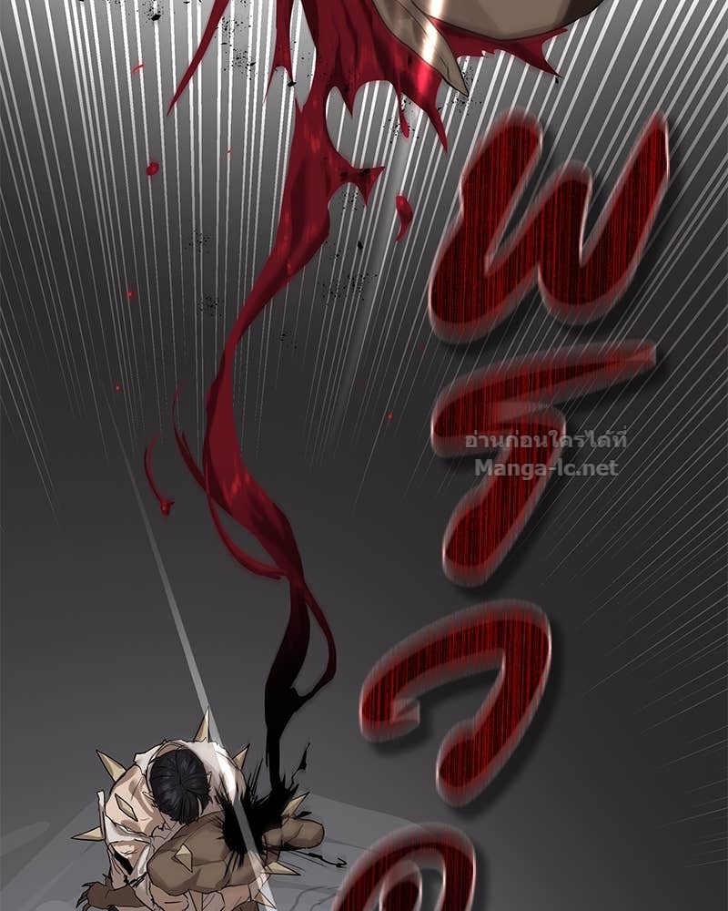 Doujin-Lc- อ่าน โดจิน มังฮวา เกาหลี ญี่ปุ่น จีน แปลไทย ข้าราชการพิเศษ ตอนที่ 1 2 3 4 5 6 7 8 9 10 11 12 13 14 ฟรี ไม่มีโฆษณา อ่าน โดจิน Manhwa เกาหลี ญี่ปุ่น จีน เรามีครบ คัดมาให้เน้นๆ โดจิน 18+ รับประกันความฟินโดย Doujin Lc