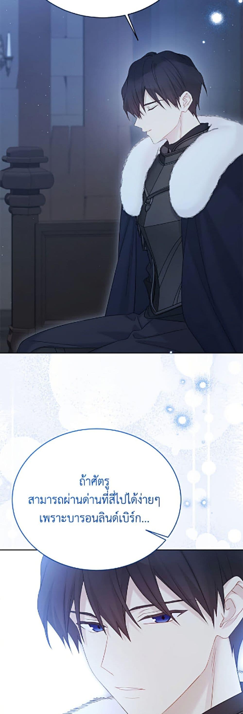 Manga-lc-com อ่านมังงะ อ่านการ์ตูน ออนไลน์ ฟรี The Viridescent Crown ตอนที่ 1 2 3 4 5 6 7 8 9 10 11 12 13 14 ฟรี ไม่มีโฆษณา Manga-lc - อ่าน มังงะ อ่าน การ์ตูน ออนไลน์ อ่านมังงะ ฟรี